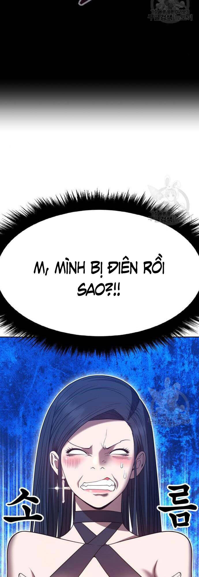 Gậy Gỗ Cấp 99+ chapter 48.5 22