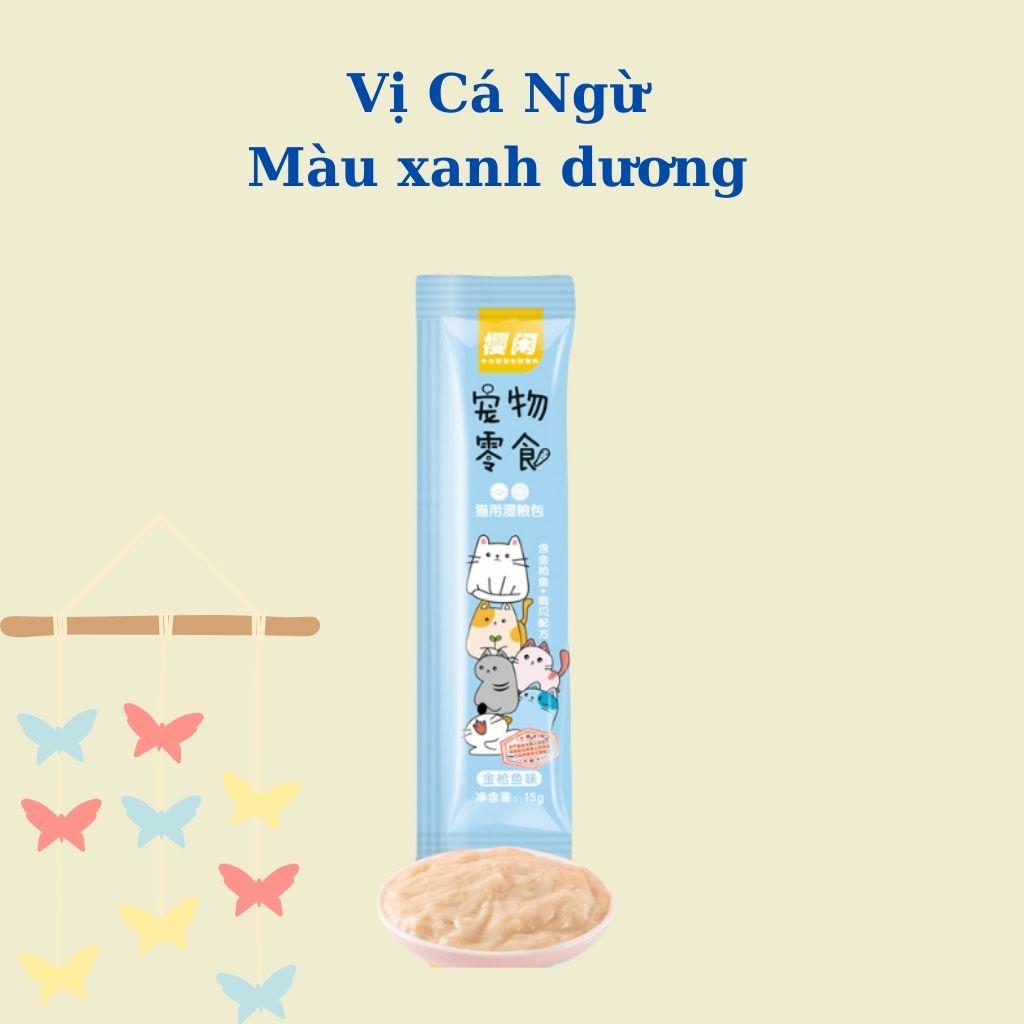 COMBO 50 - 100 chiếc súp thưởng SHIZUKA mix vị