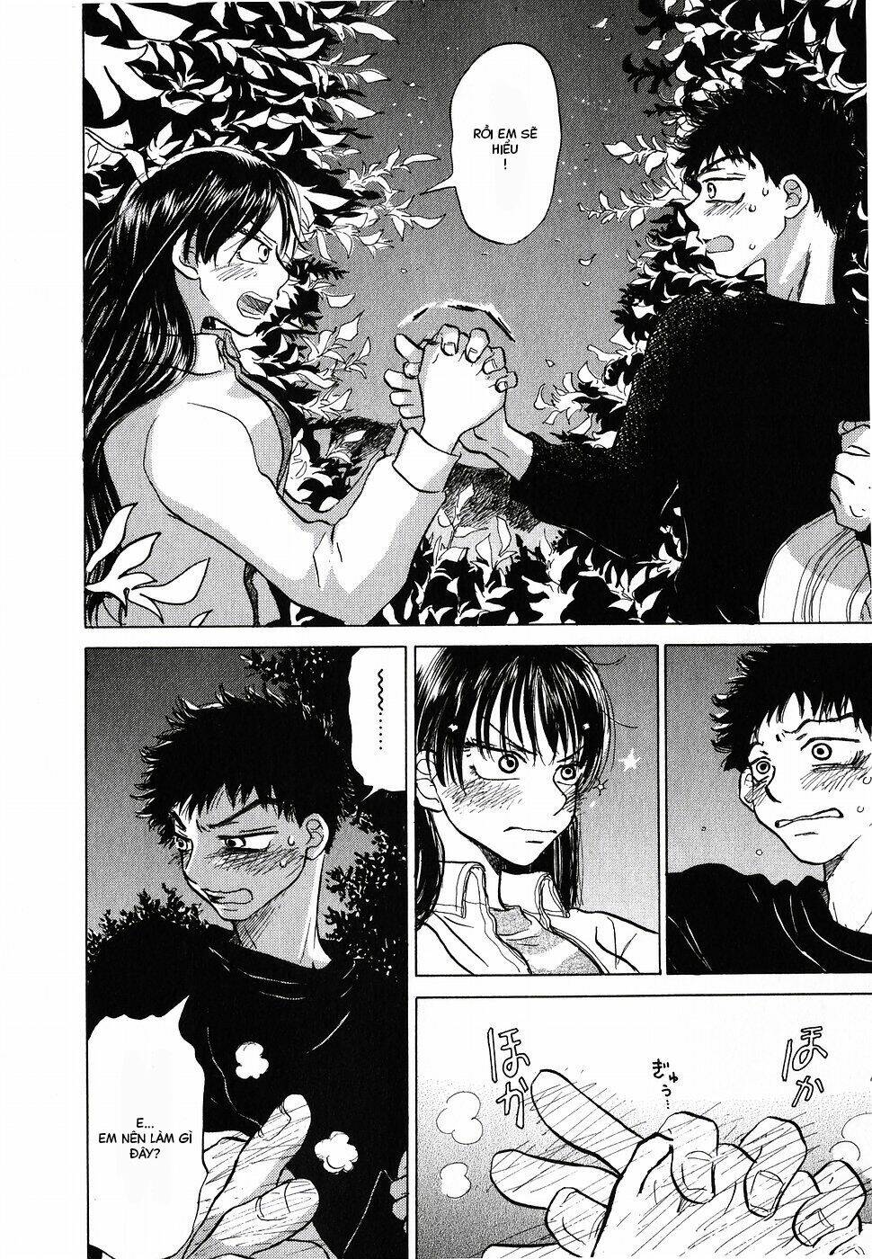 ookiku furikabutte chapter 2 42