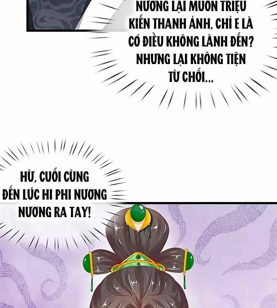 y hậu lệ thiên chapter 32 33