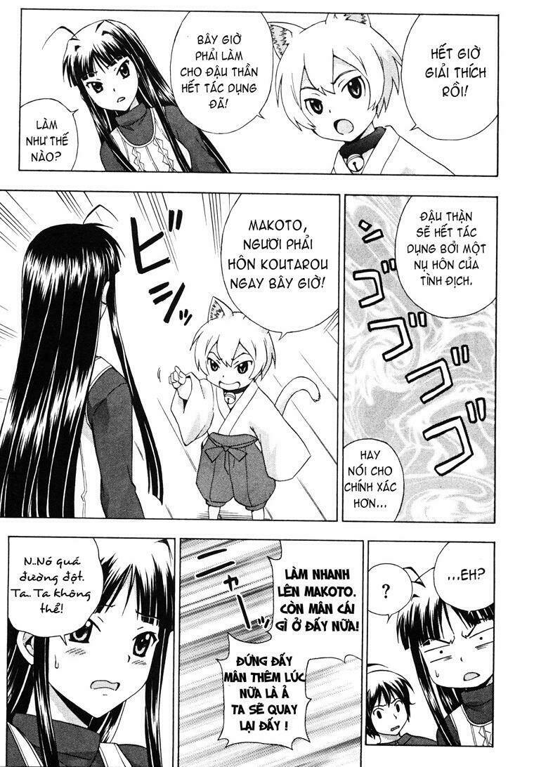 kami sen chapter 7 21