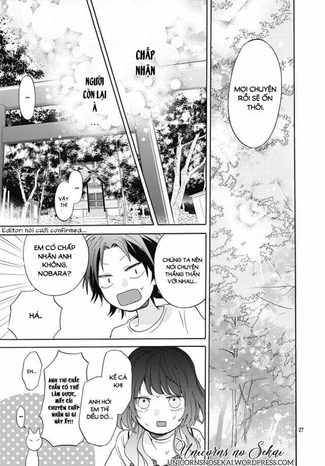 kimi to wonderland chapter 2 28