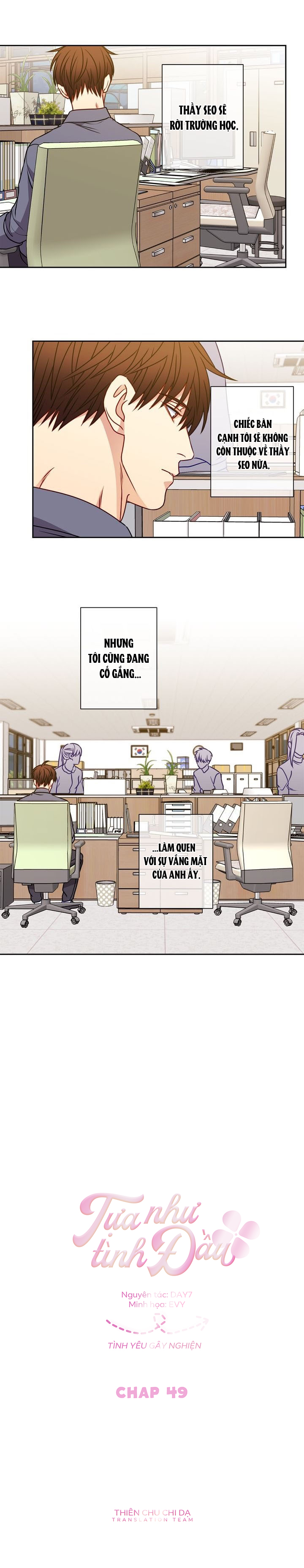 tựa như tình đầu chapter 49 5