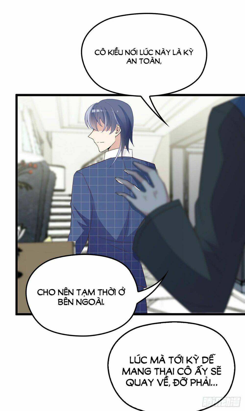 bí mật kết hôn với ảnh đế: vợ ơi đến đây tấn công đi nào chapter 19 17