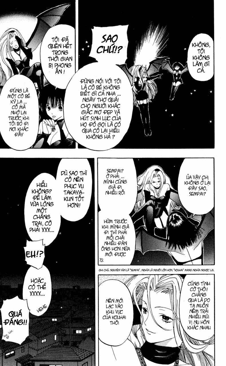 lilim kiss chapter 16 13