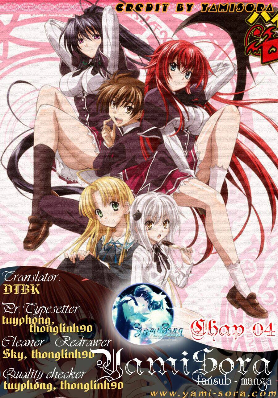 high school dxd: aashia & koneko himitsu no keiyaku!? chapter 4 1
