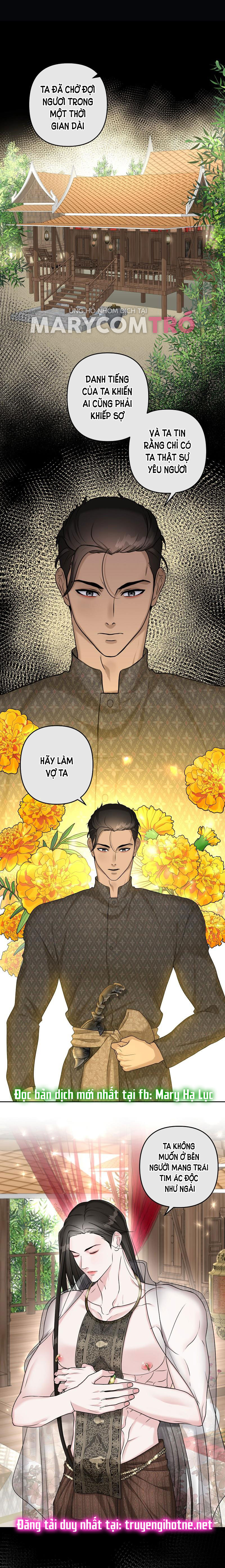 đóa hoa batavia của tôi chapter 0 23