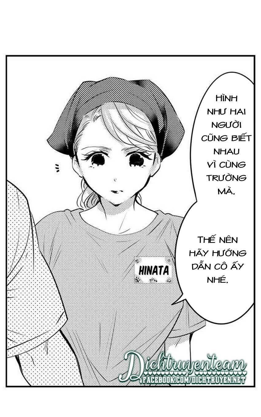 trêu ghẹo "gấu" nhà tôi! chapter 34 11