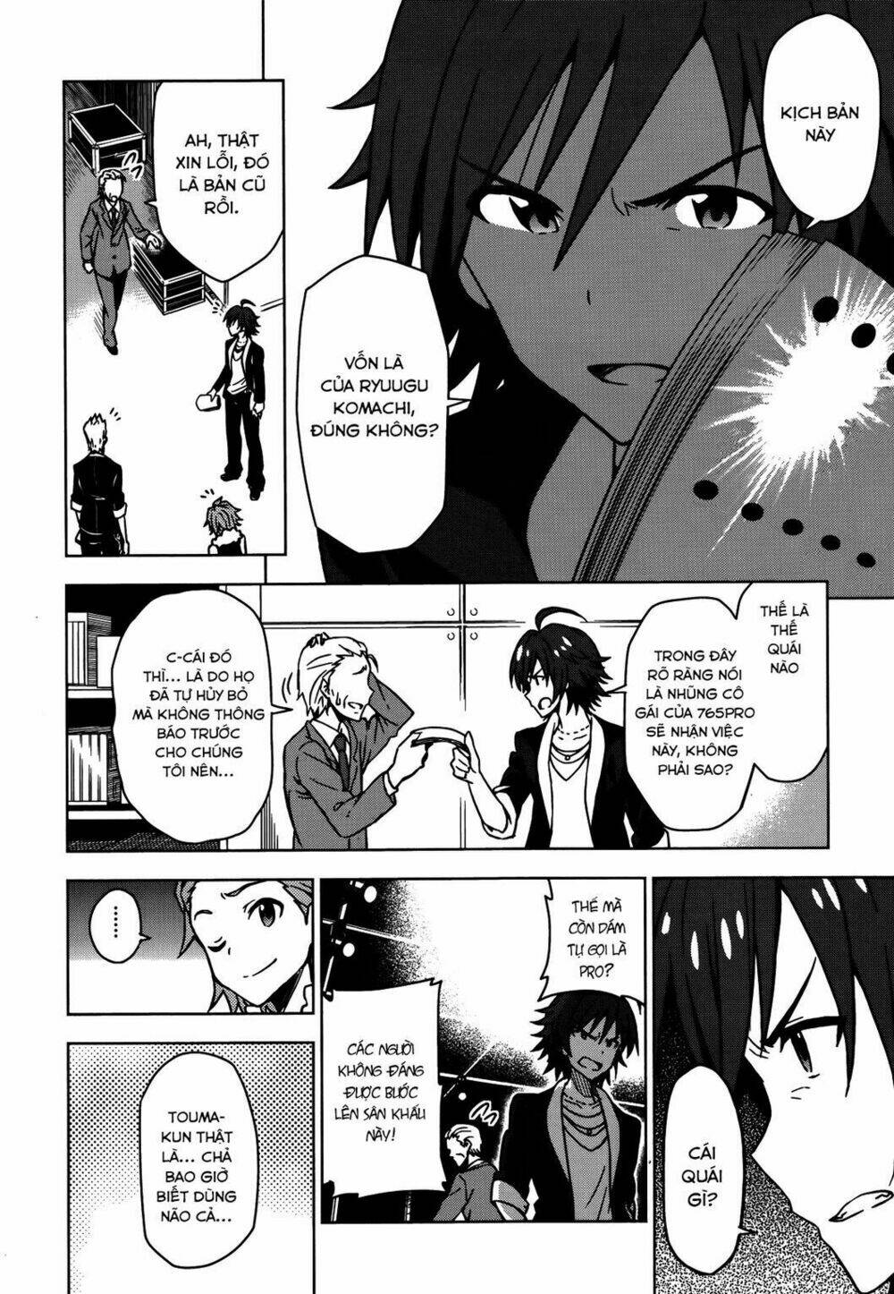 the idolm@ster (mana) chapter 9 20