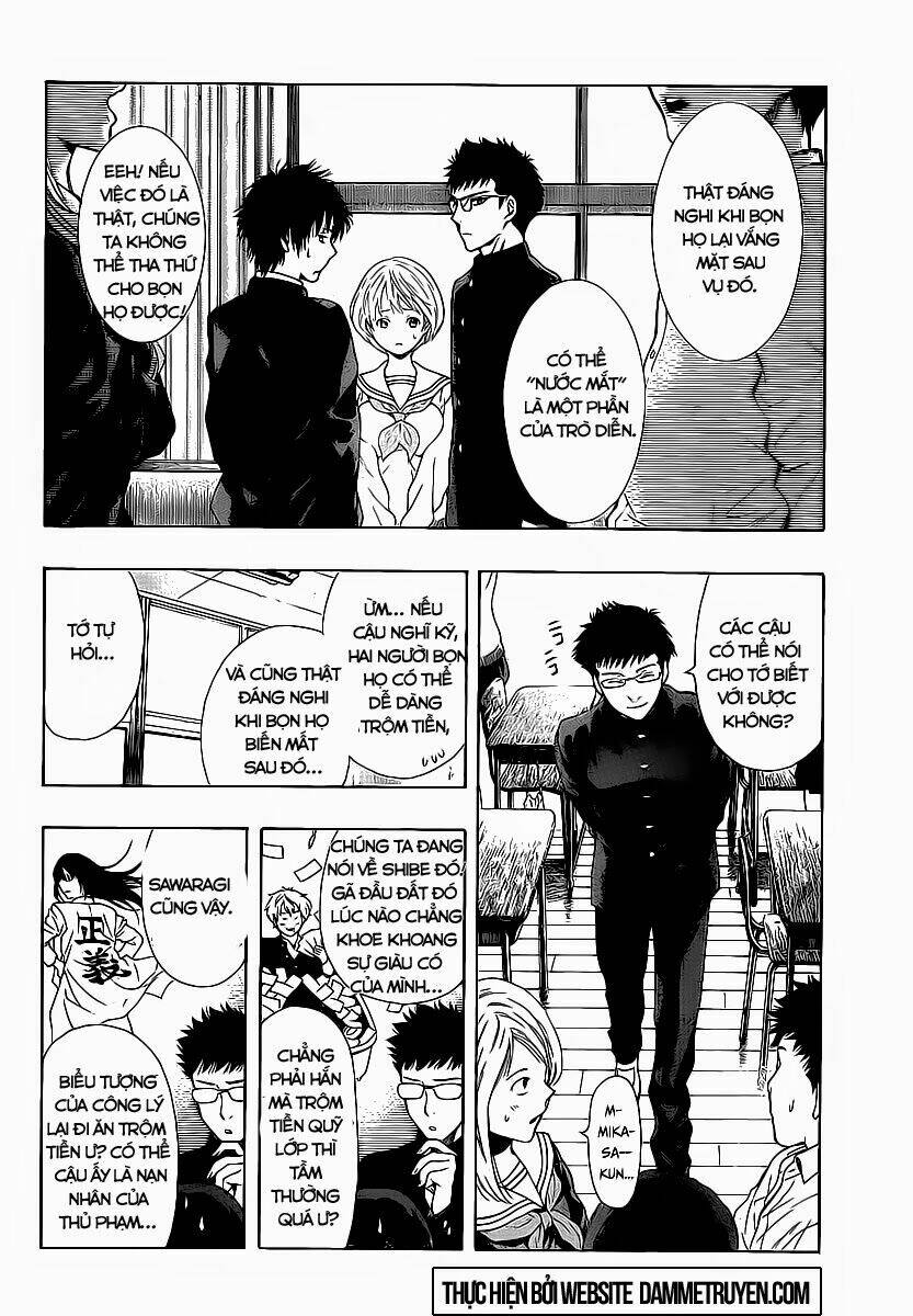 tomodachi chapter 1.1 16