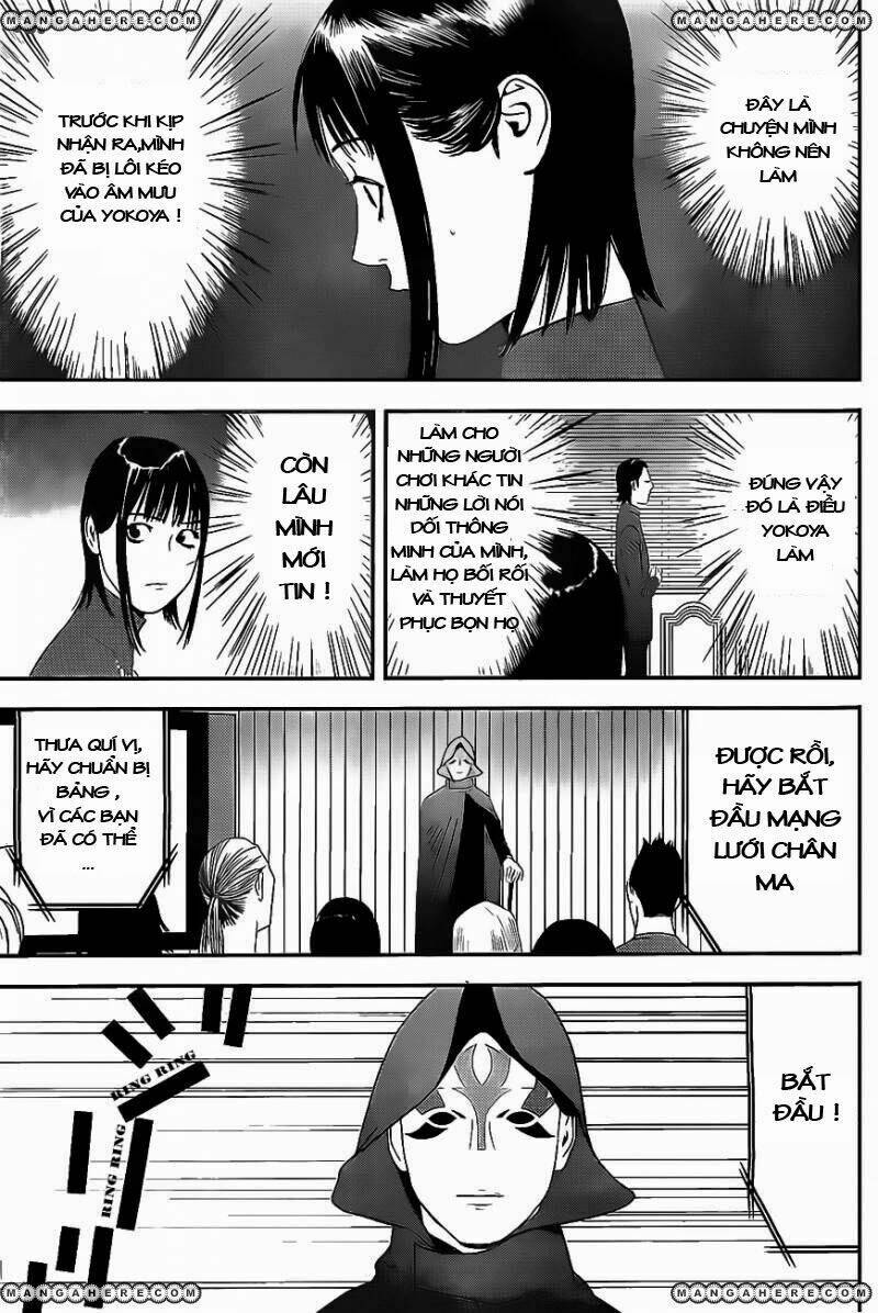 liar game chapter 171 13