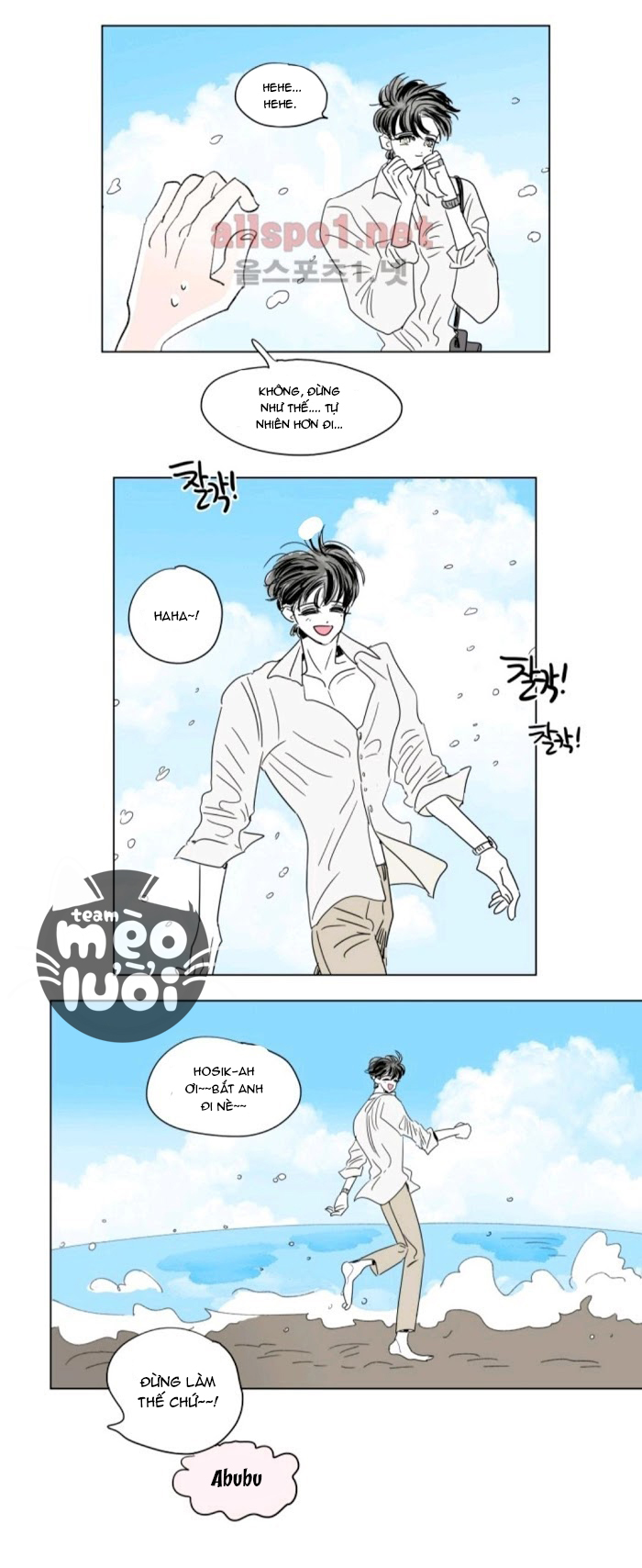 câu chuyện của hosik chapter 49 24