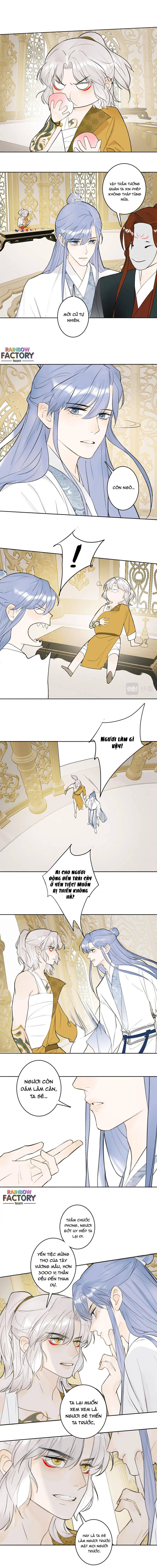 tướng quân, cẩn thận ác khuyển! chapter 12 7