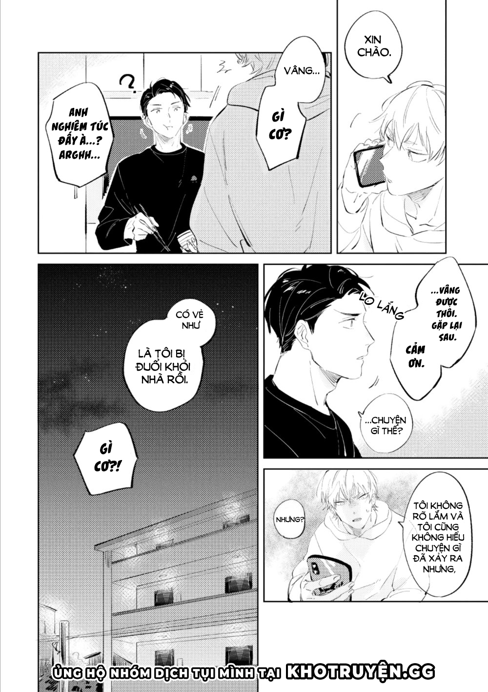 rung động cún con chapter 2 24