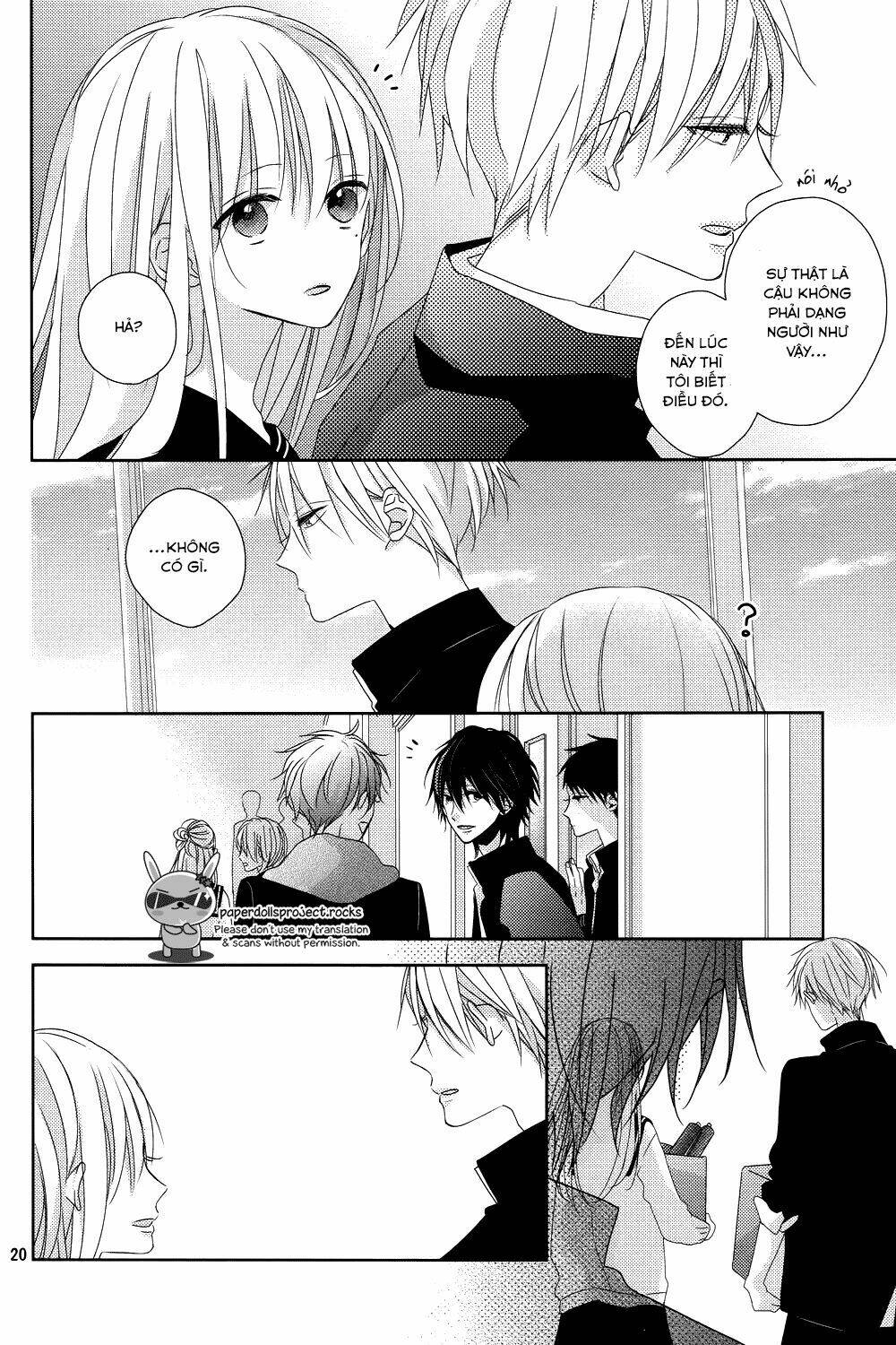 watashi no ookami-kun chapter 8 21