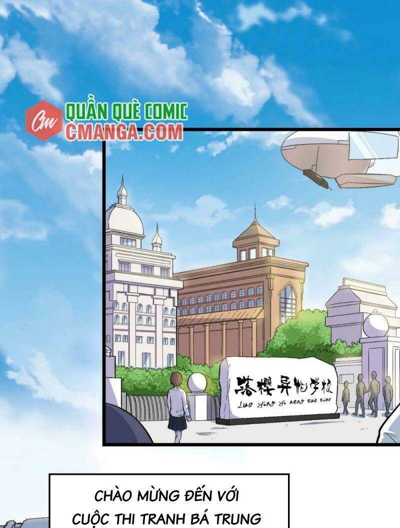 vườn trường cuồng sư hệ thống chapter 187 1