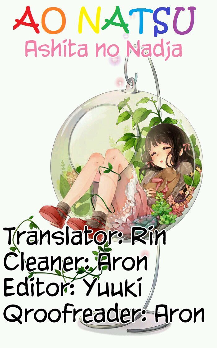 ashita no nadja chapter 2 1