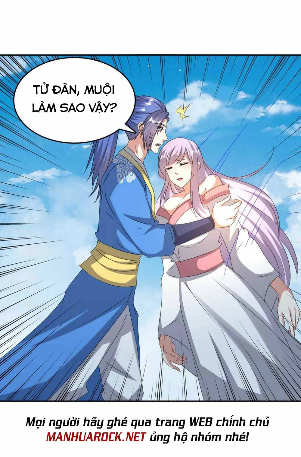 tối cường thăng cấp chapter 260 22