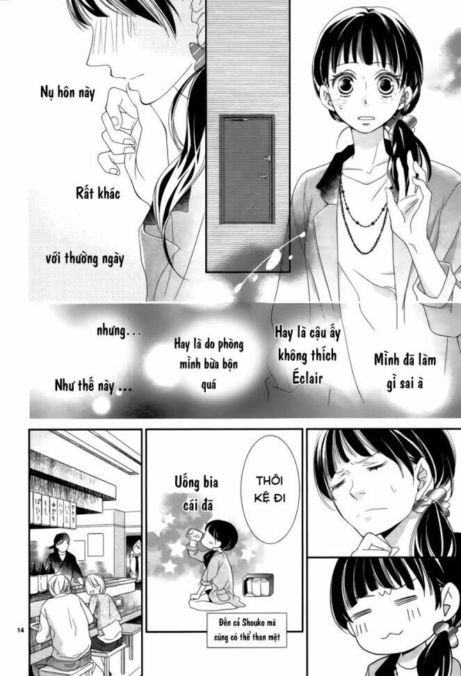 kiss and hang!! chapter 1 16