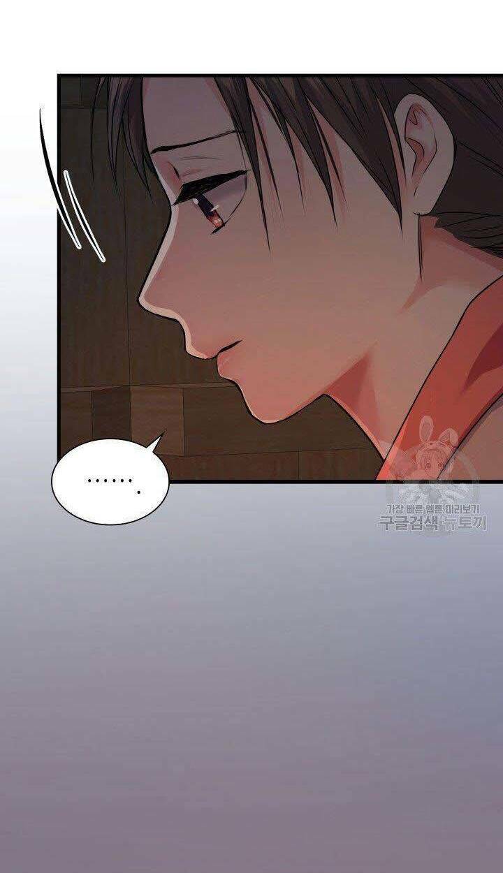 cô dâu của sói đen chapter 3 4