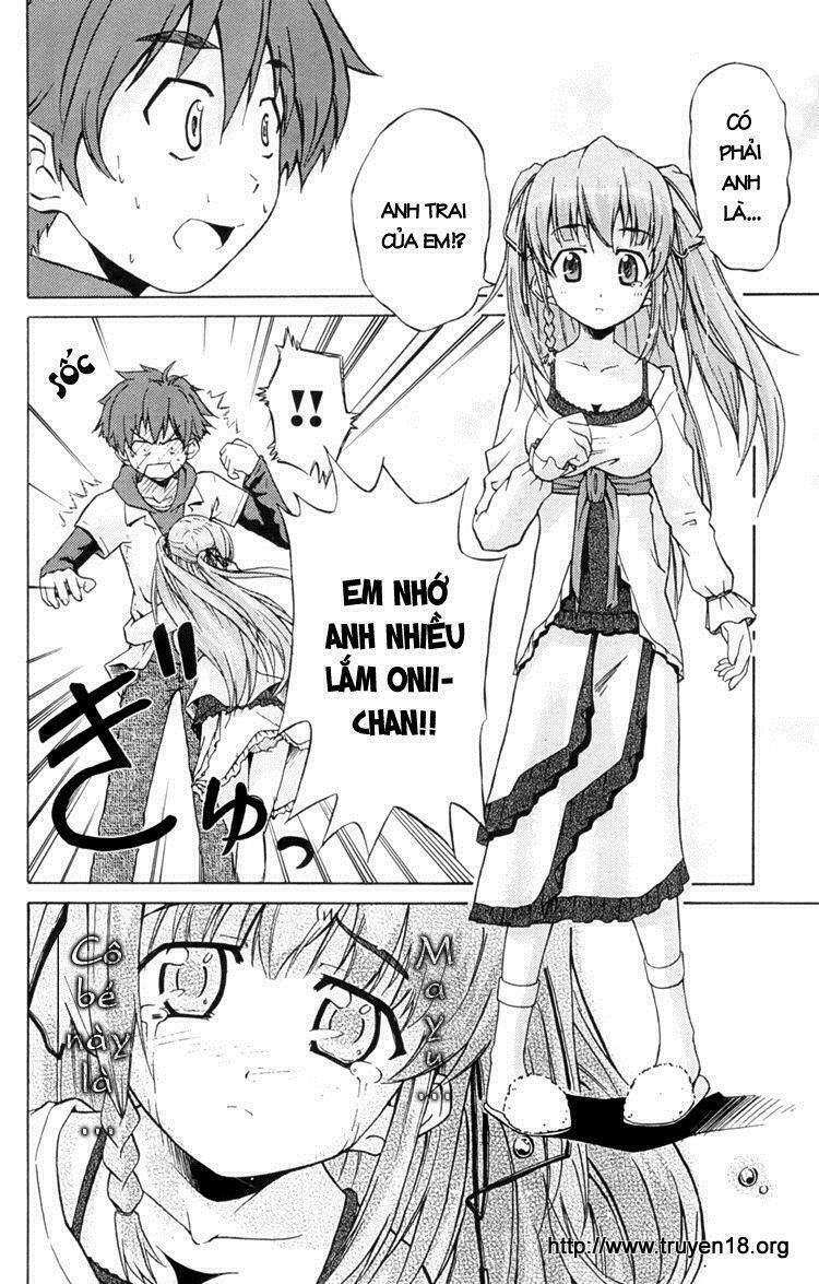 ayu mayu chapter 1 13