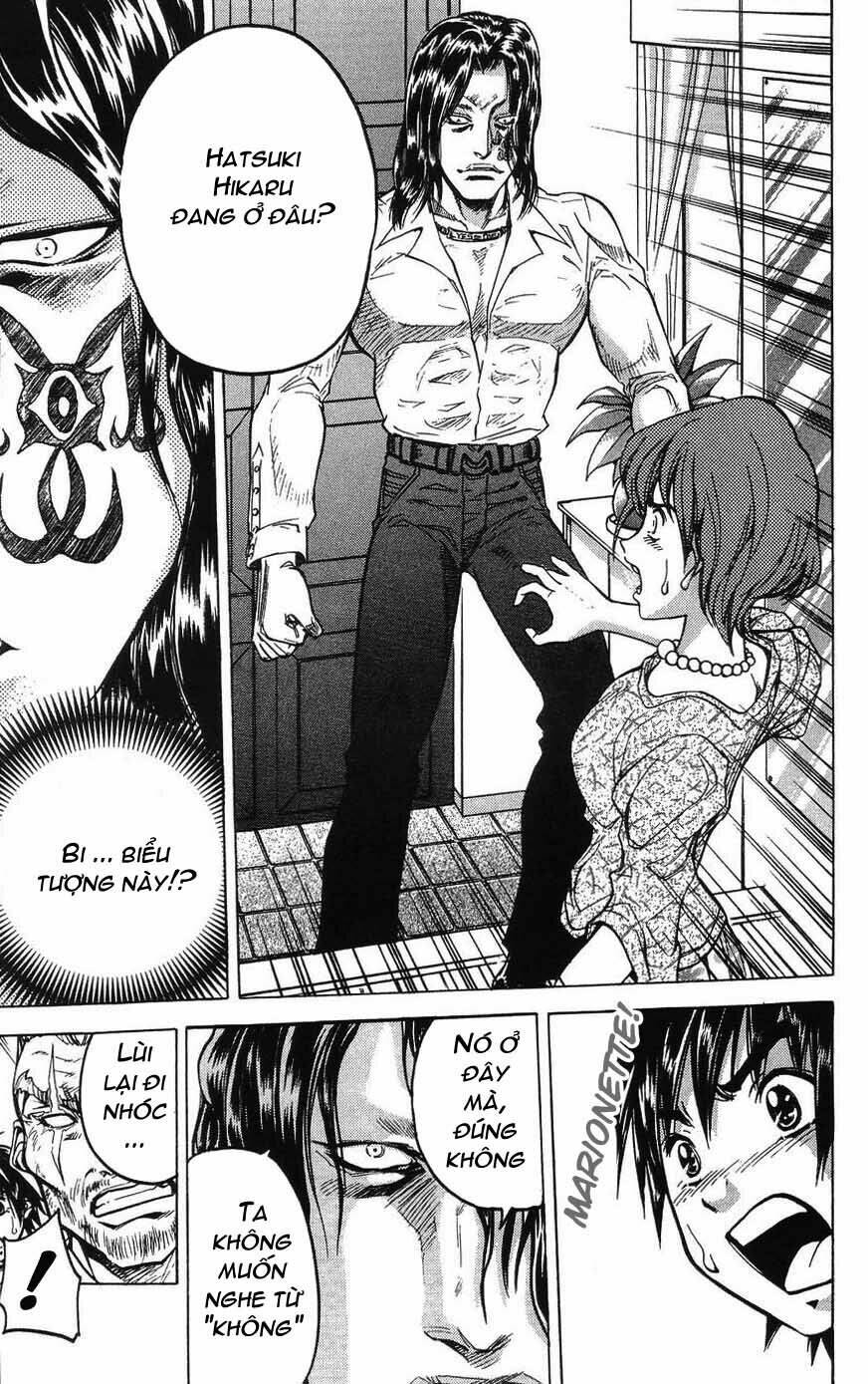 doll gun chapter 8 19