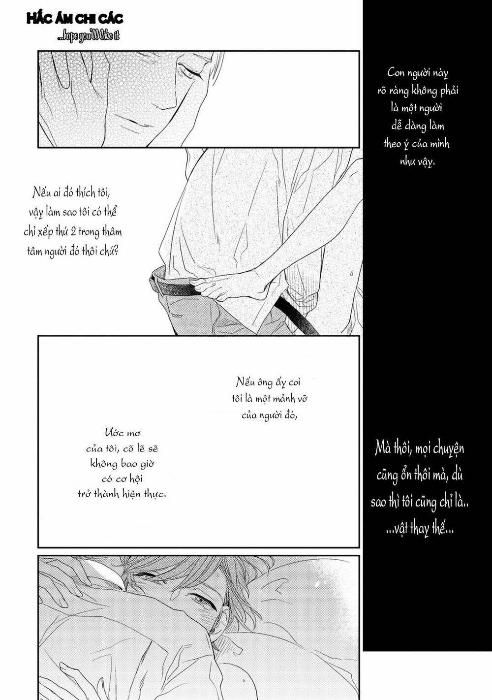 haitoku bl chapter 1 20