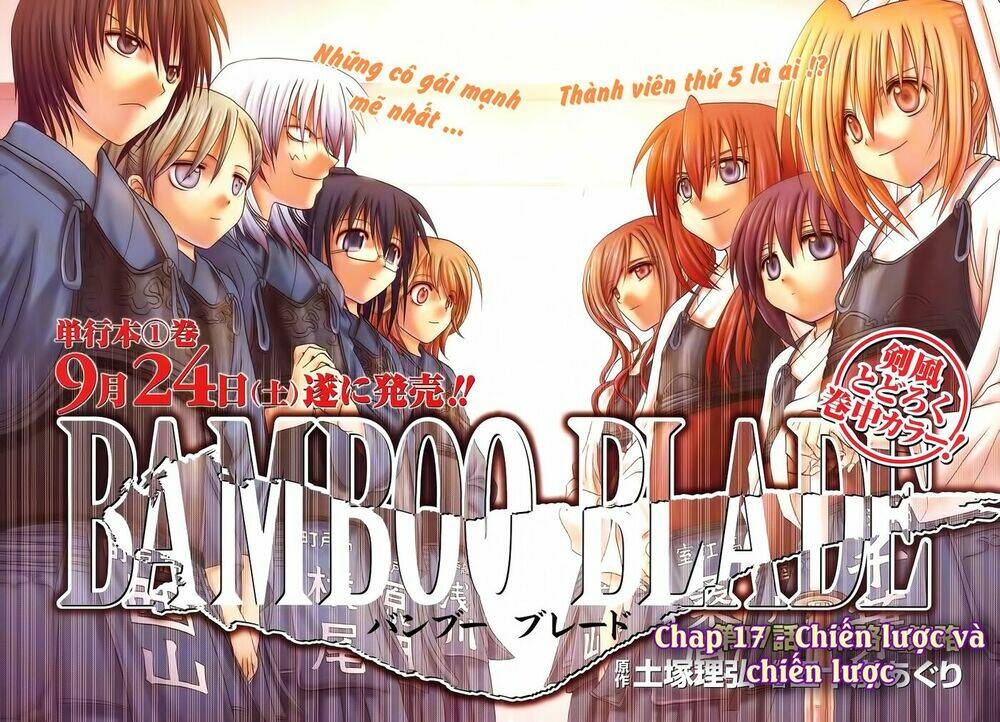 bamboo blade chapter 17 3