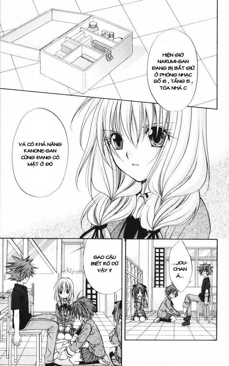 spiral: suiri no kizuna chapter 39 2