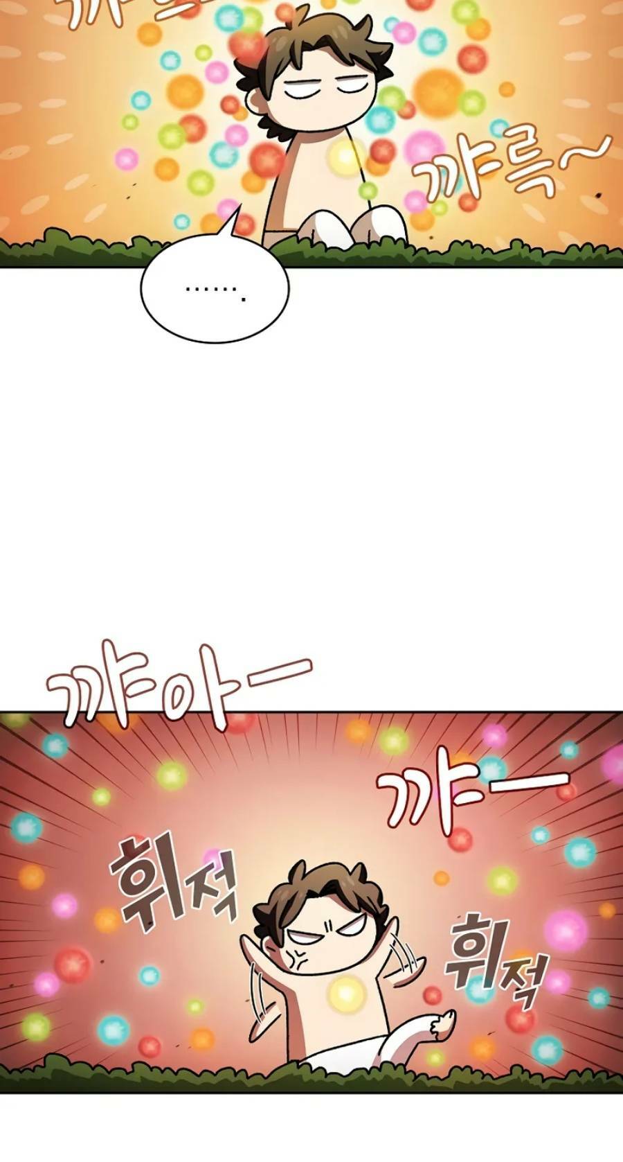 anh hùng rác rưởi chapter 0 11