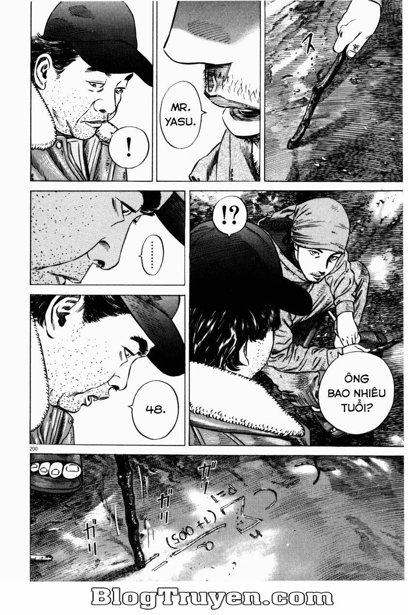 homunculus chapter 50 13