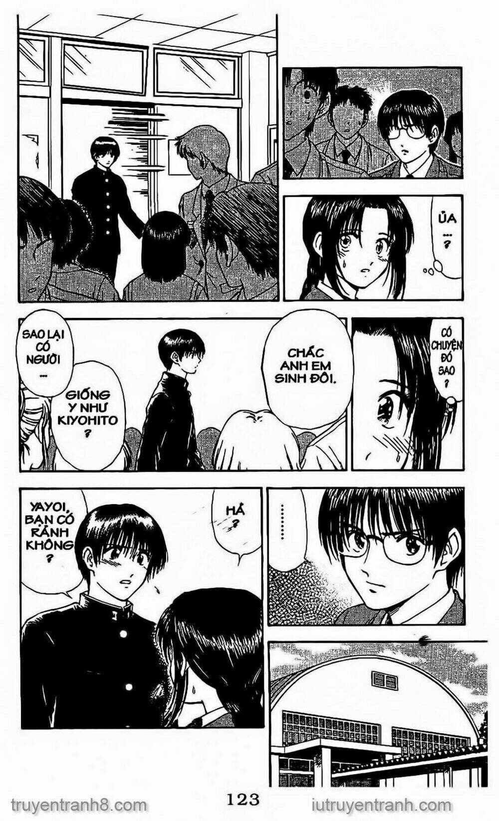 salad days chapter 56 15