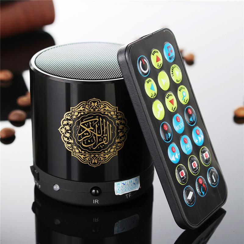 Người chơi Reciter Hồi giáo Hồi giáo không dây di động không dây với điều khiển từ xa 15 Voices Quà tặng Hồi giáo Veilleuse Coranique Màu sắc: Đen