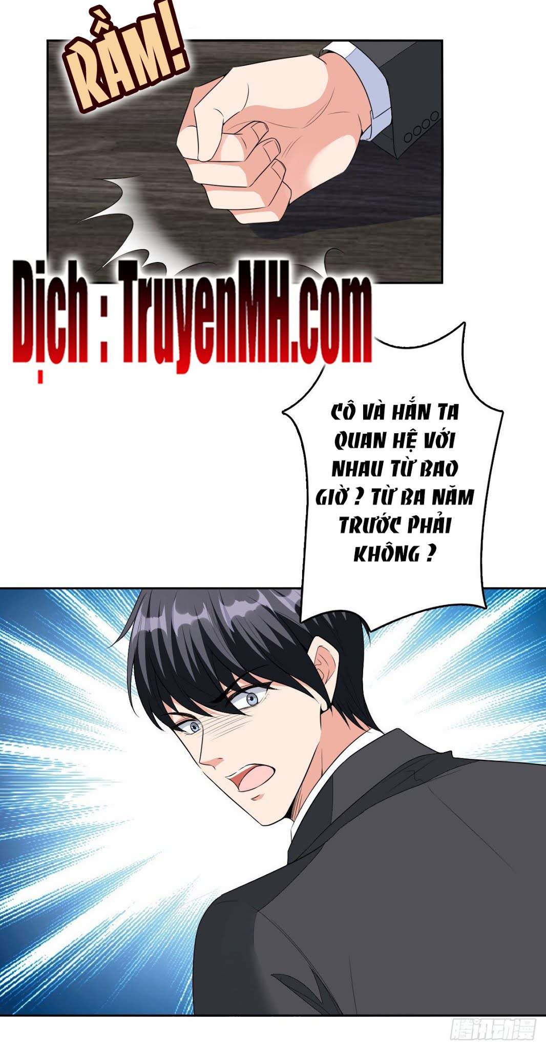 thí hôn lão công, cần giúp sức chapter 147 6