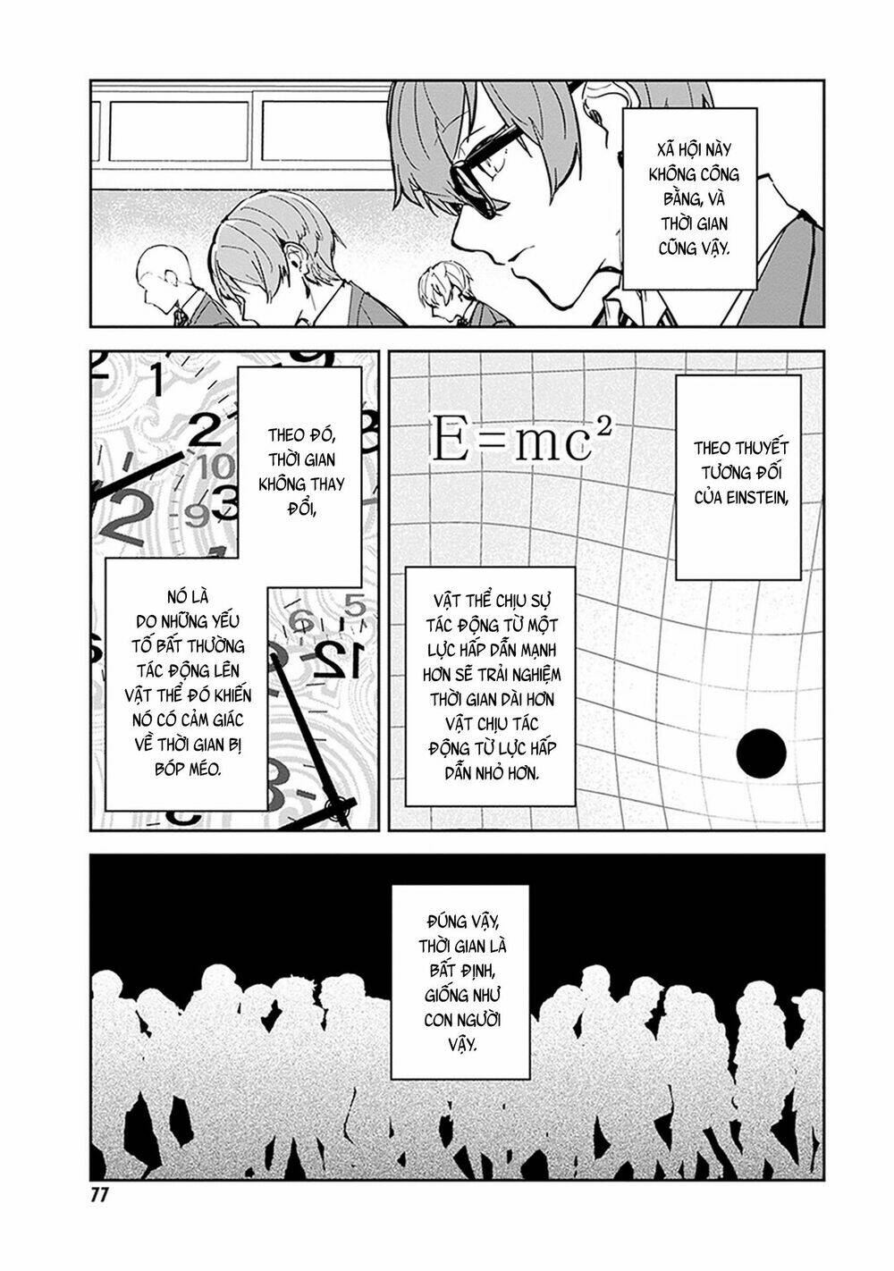 hatsukoi losstime chapter 7 16
