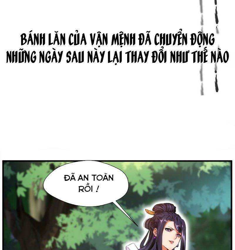 tuyệt thế đế tôn chapter 0 7