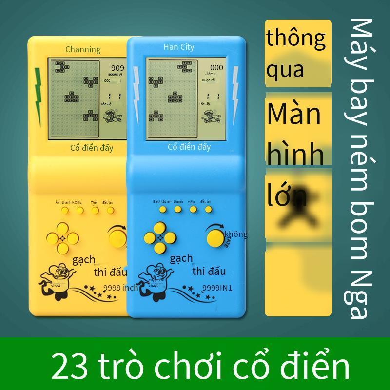 Khuyến mại cổ điển màn hình lớn Tetris máy chơi game cho trẻ em nỗi nhớ retro 8090 đồ chơi trò chơi cầm tay cầm tay