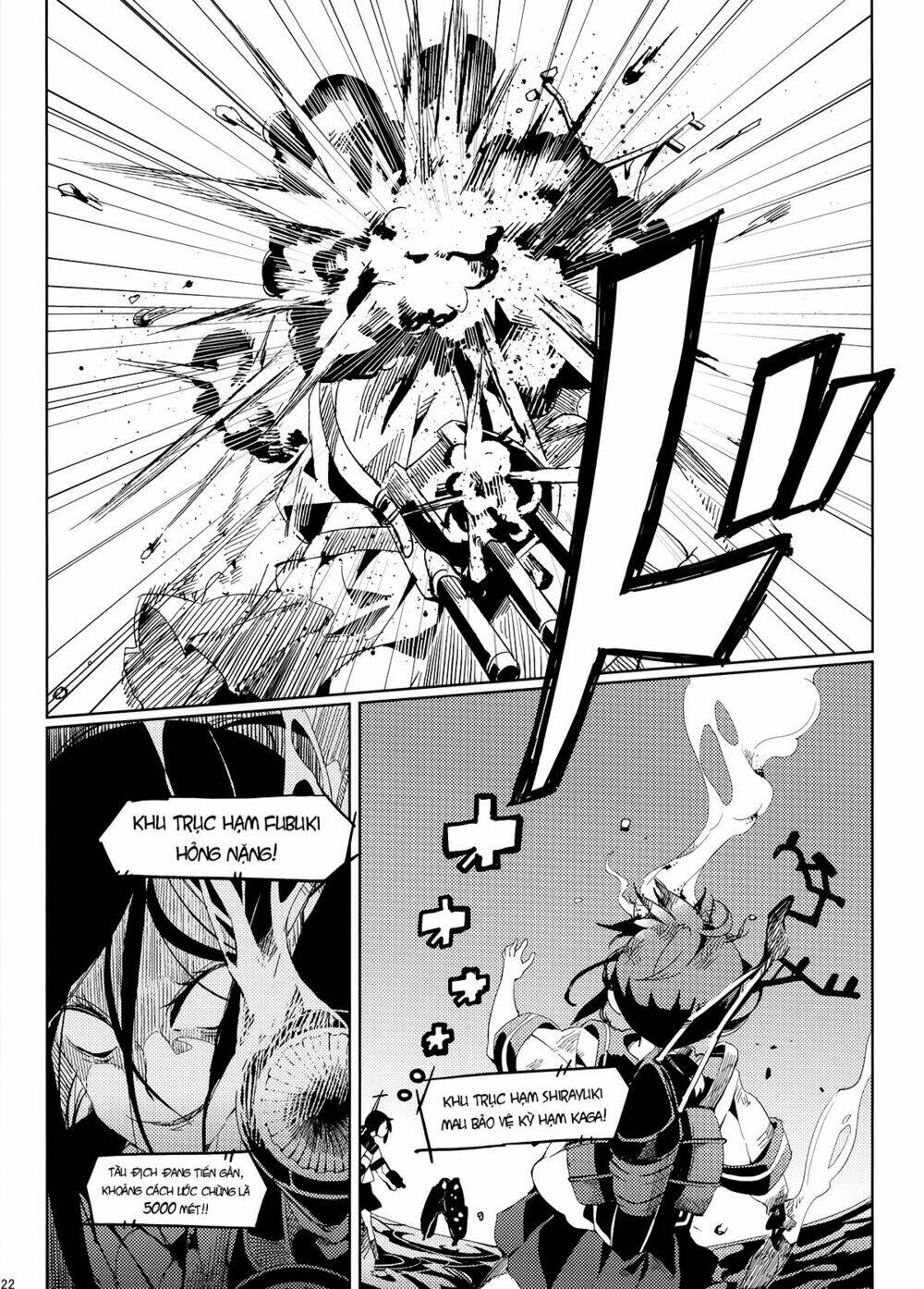 kantai collection doujinshi chapter 12 25