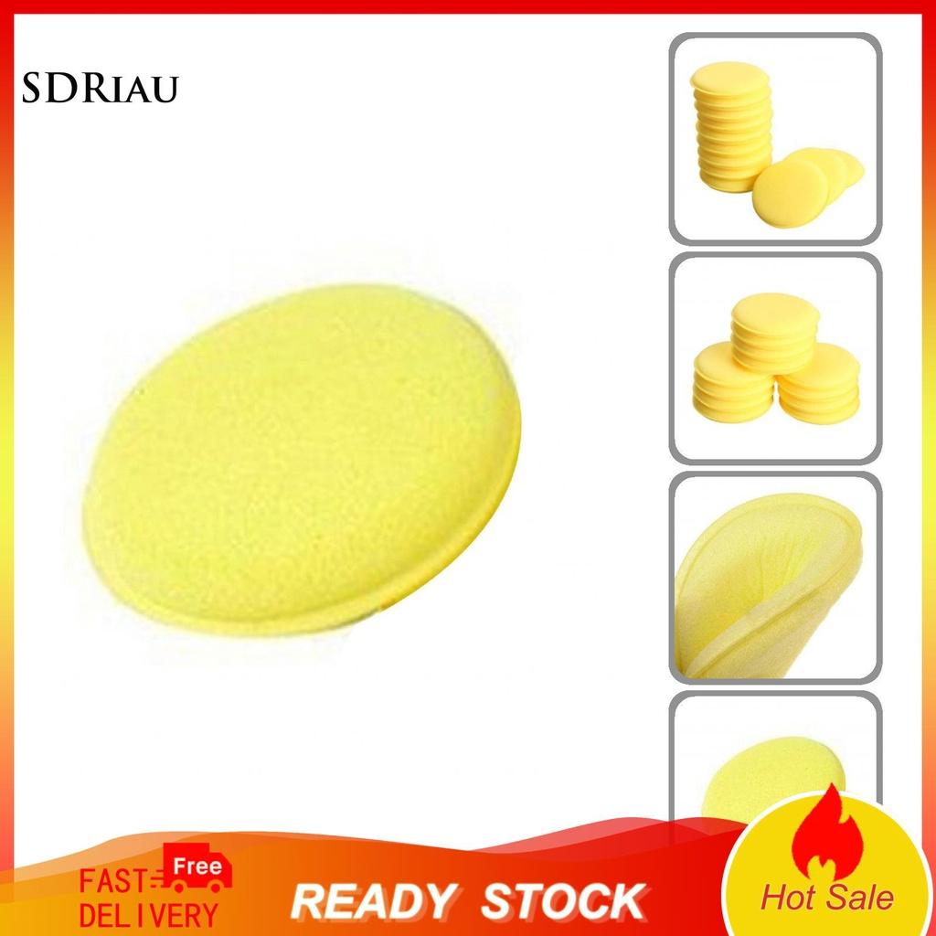 Miếng xốp tròn vệ sinh xe hơi tiện dụng