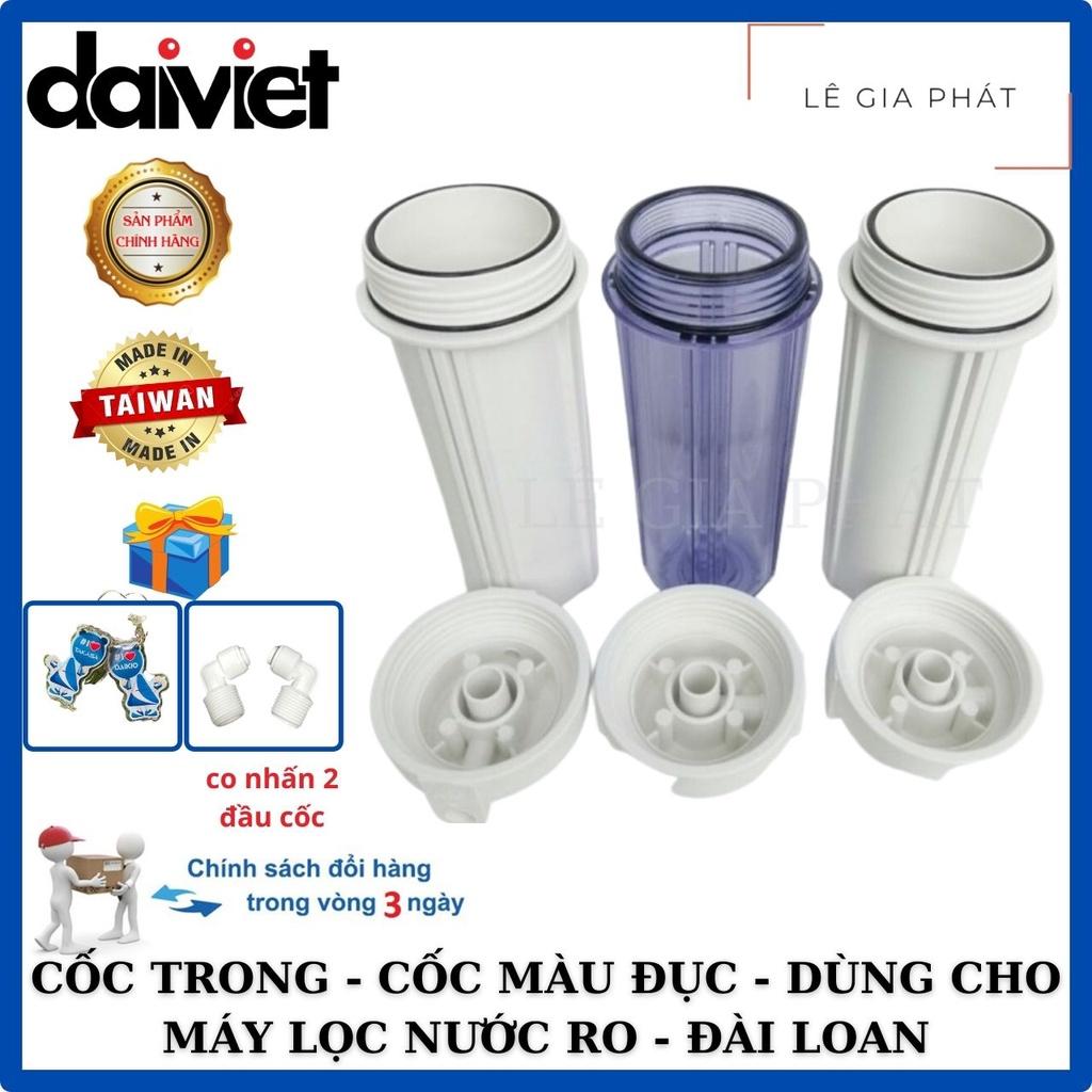 Cốc Lọc Nước Thô Trong - Màu 10inch, Máy RO, Co Nối Nhanh - Hàng chính hãng