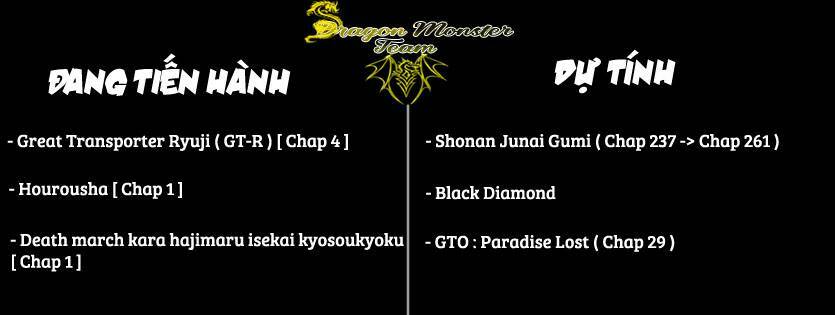 gtr - great transporter ryuji chapter 4 24