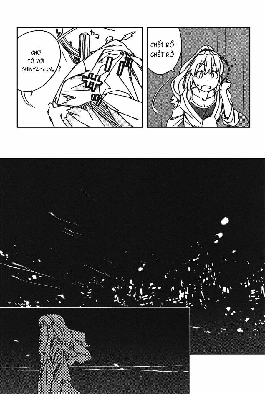 abnormal-kei joshi chapter 4 13