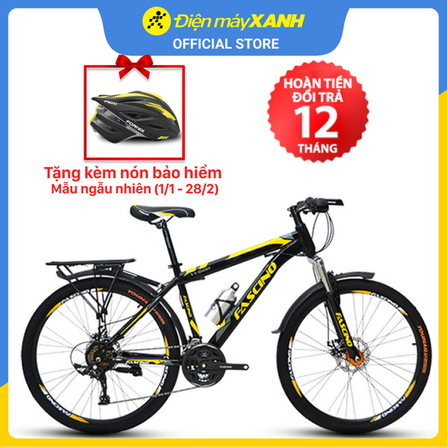 Xe đạp địa hình MTB Fascino W600 26 inch Đen vàng