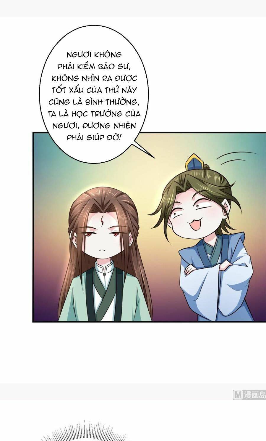 cửu dương đế tôn chapter 185 7