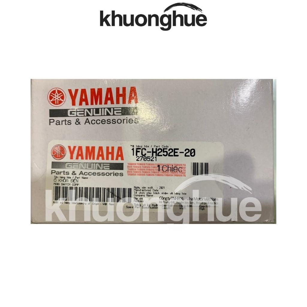 Bộ ổ khóa xe SIRIUS đời mới Fi chính hãng Yamaha