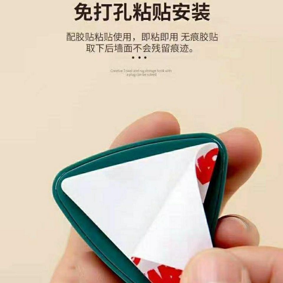 Set 4 Móc Treo Phích Cắm Gắn Tường Tiện Dụng