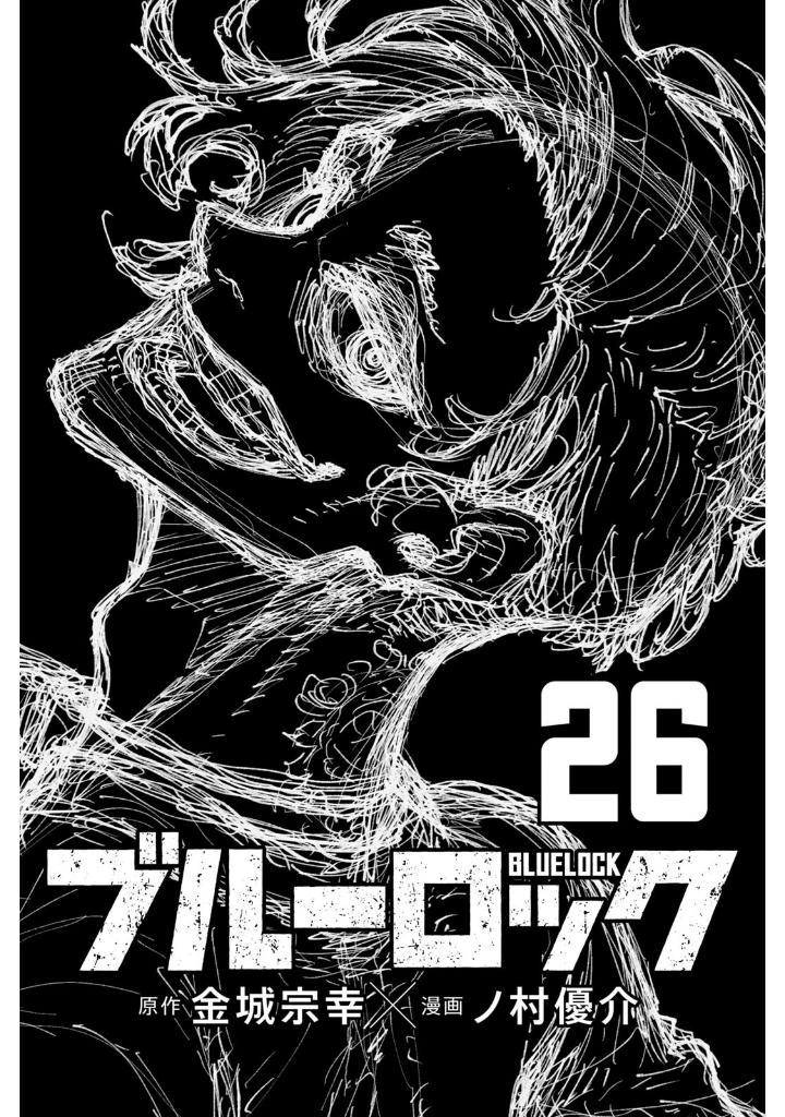 Blue Lock 26 (Japanese Edition)