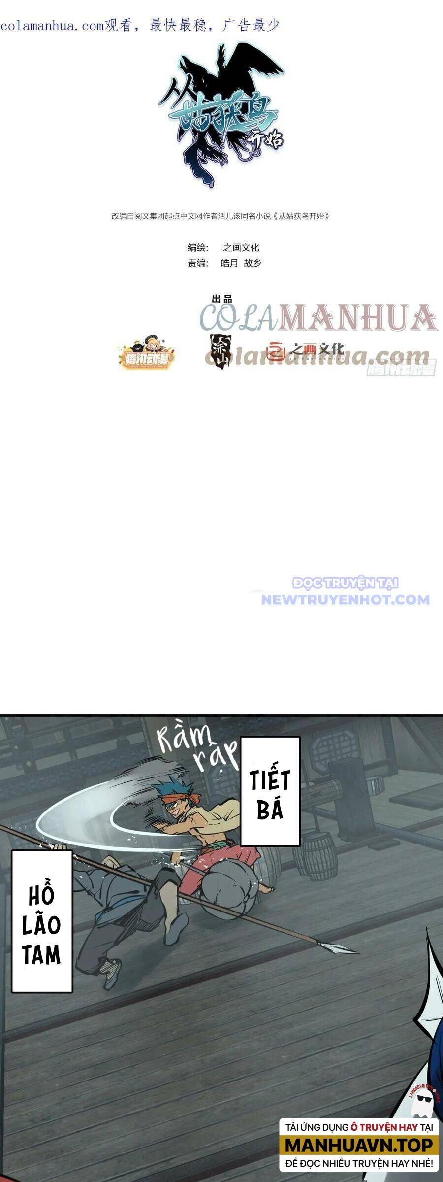 bắt đầu từ cửu đầu điểu chapter 201 3