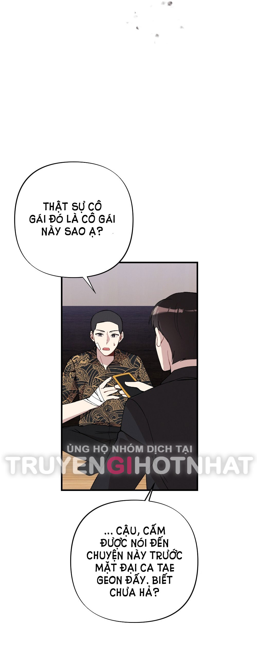 Sự Thuần Khiết Của Mùa Đông Năm Ấy chapter 35.2 - Trang 6