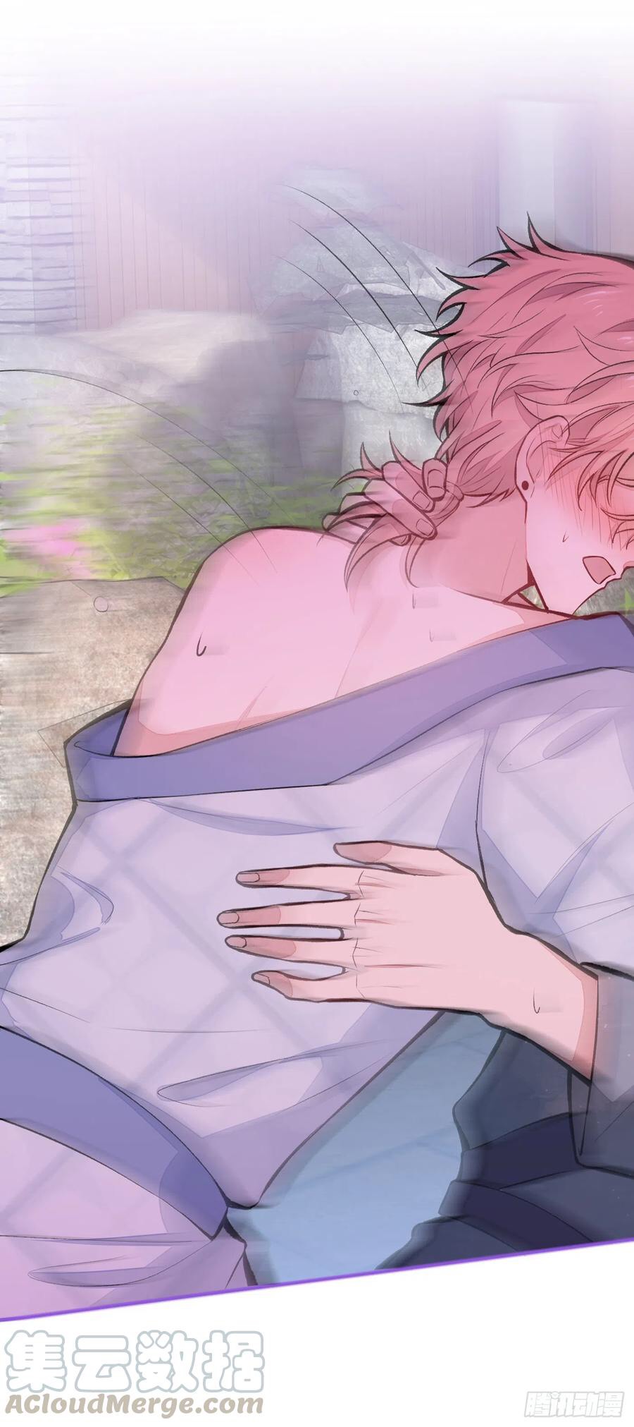 lại bị nam thần chọc trên hot search! chapter 43 20